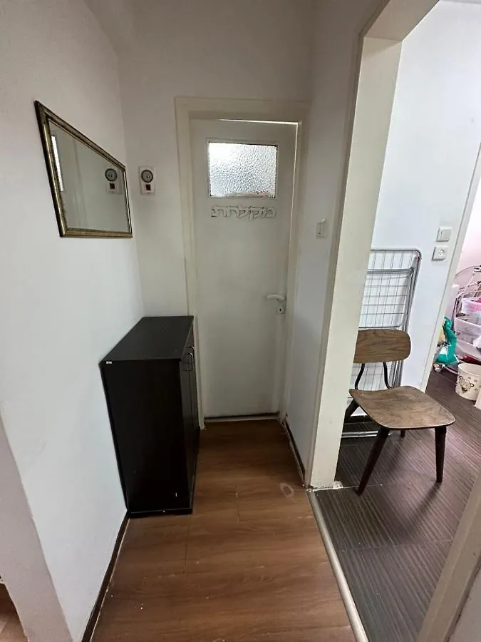 דירה לטווח קצר וארוך Apartment Qiryat Ata